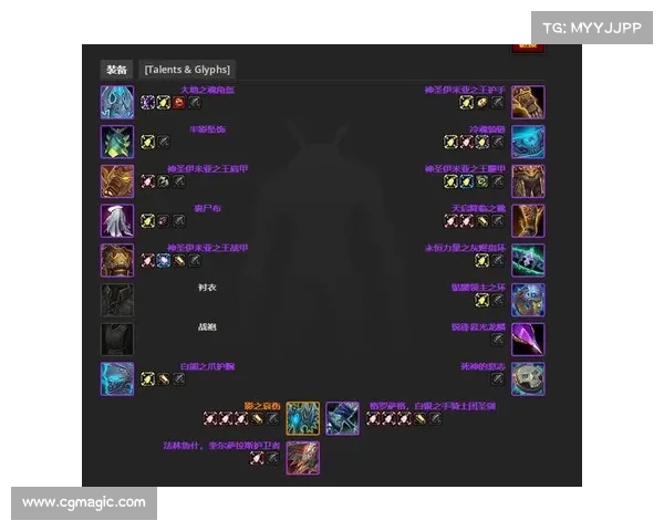 魔兽世界怀旧服：装备属性切换攻略